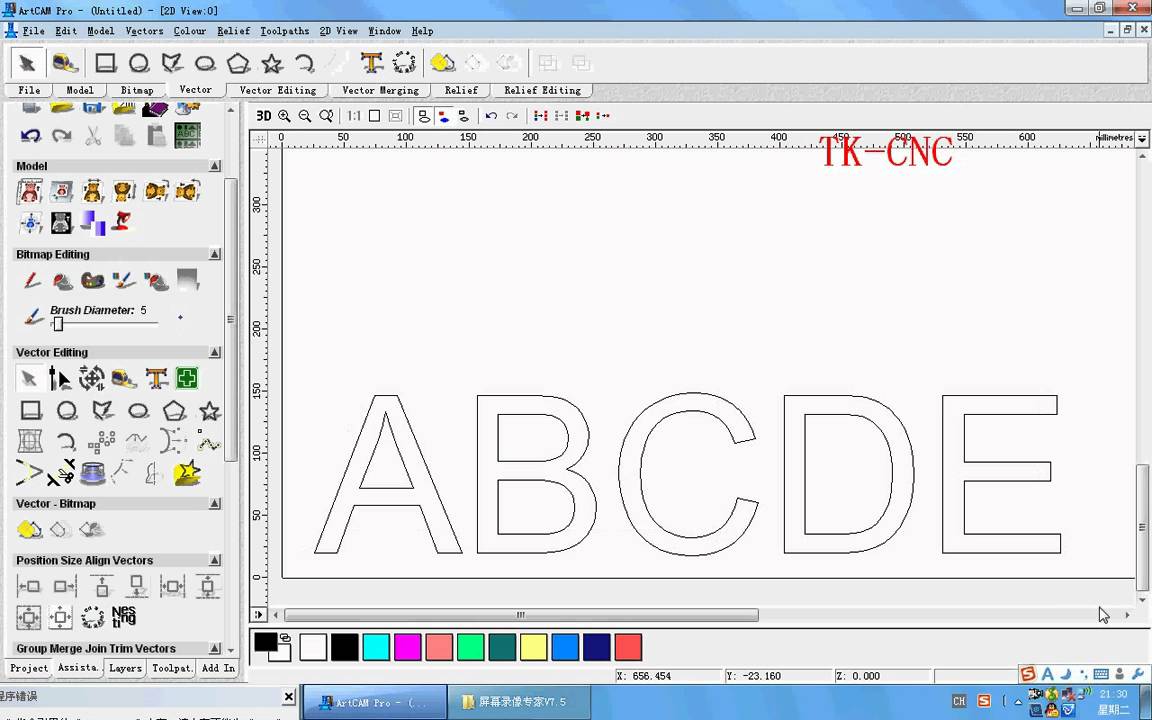 artcam pdf